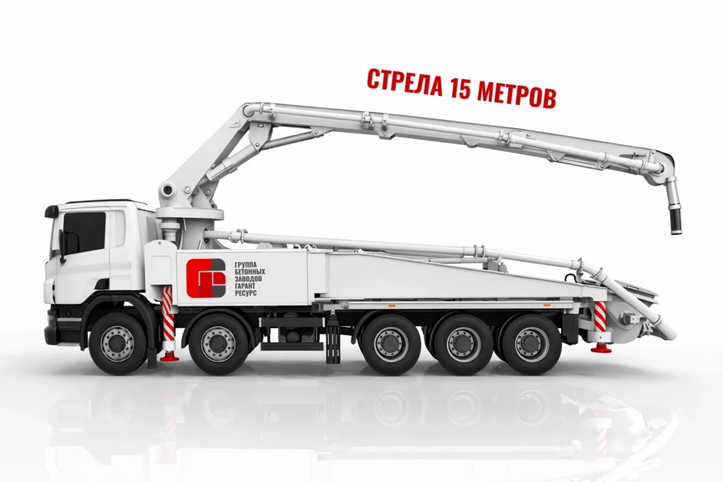 Автобетононасос со стрелой 15 м для подачи бетона на объекте в Краснознаменске