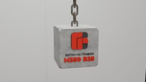 Бетон на гравии М350 B25 F200 W8